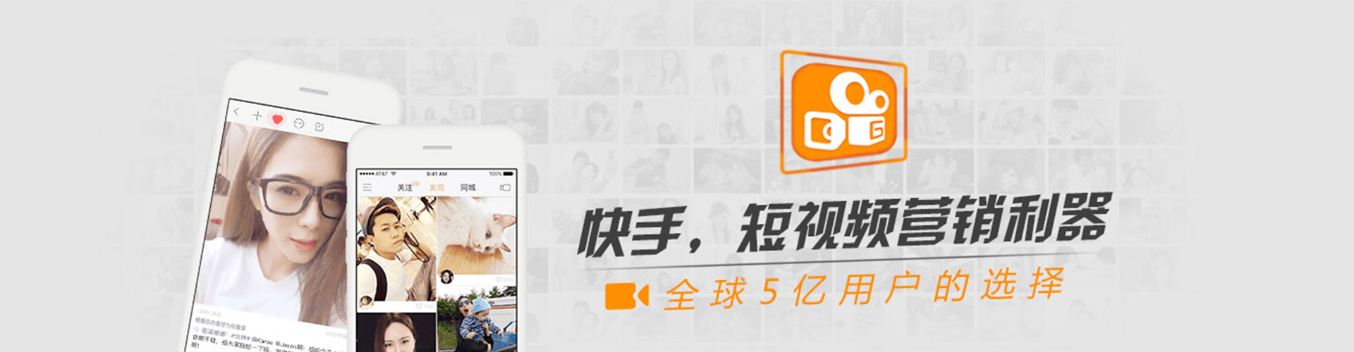 澄江小红书信息流